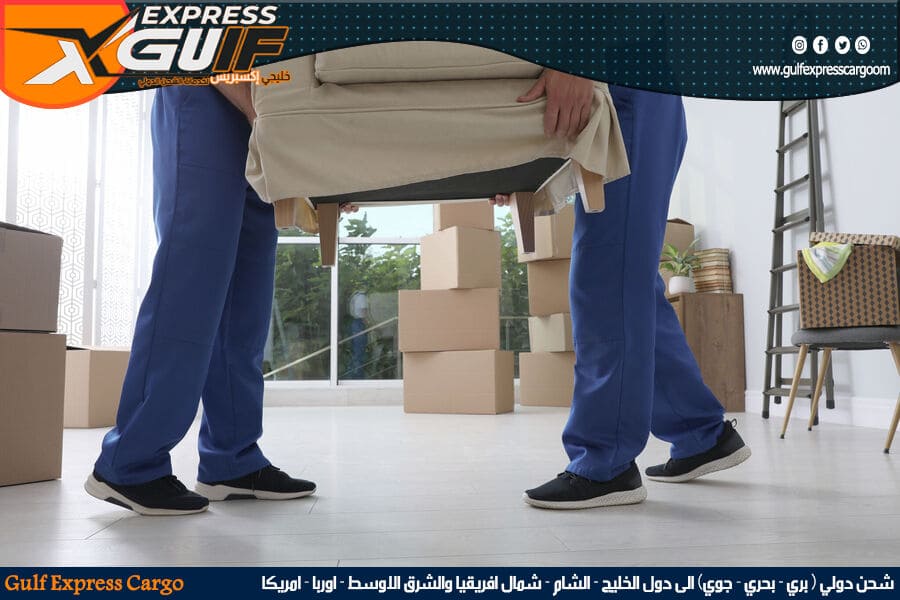 شركة شحن العفش من الدمام الى قطر