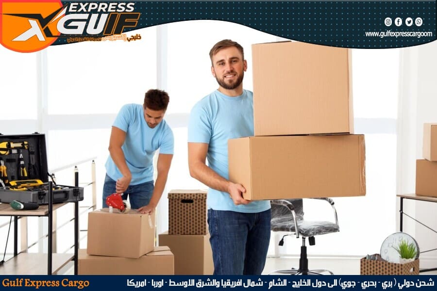 شركة الشحن السريع من المنطقة الشرقية الى قطر