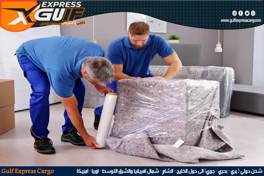 افضل شركات الشحن الدولي من الدمام الى قطر مع التغليف