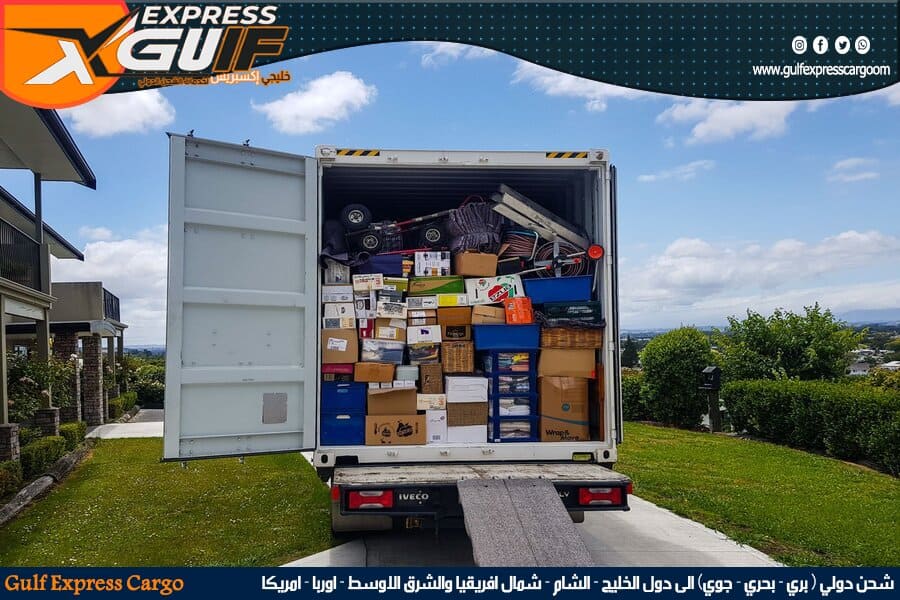 شركة شحن من الدمام الى قطر