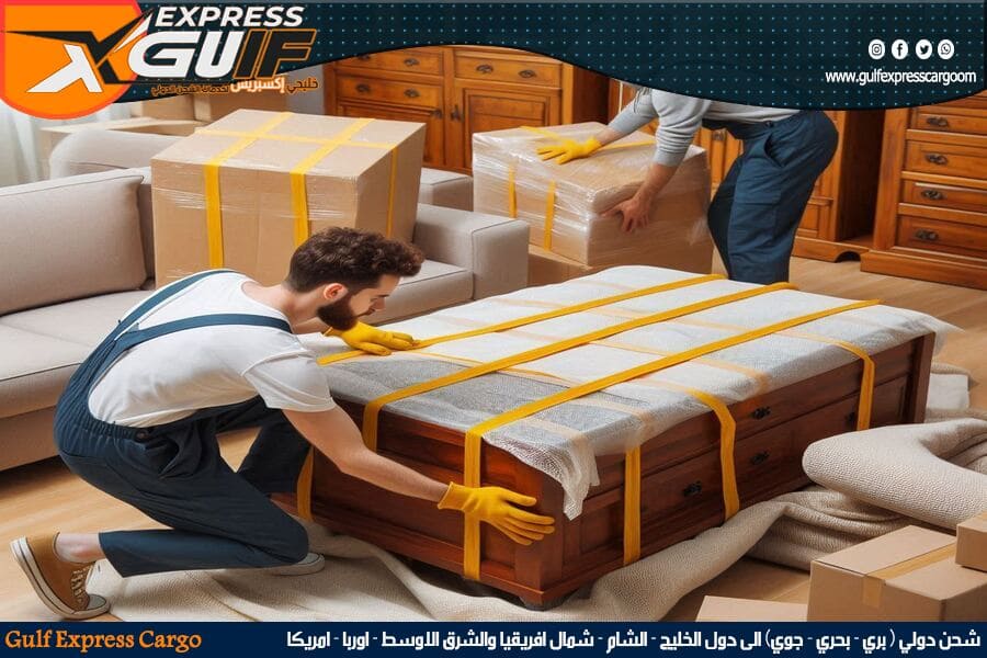 شركة شحن من القصيم الى قطر