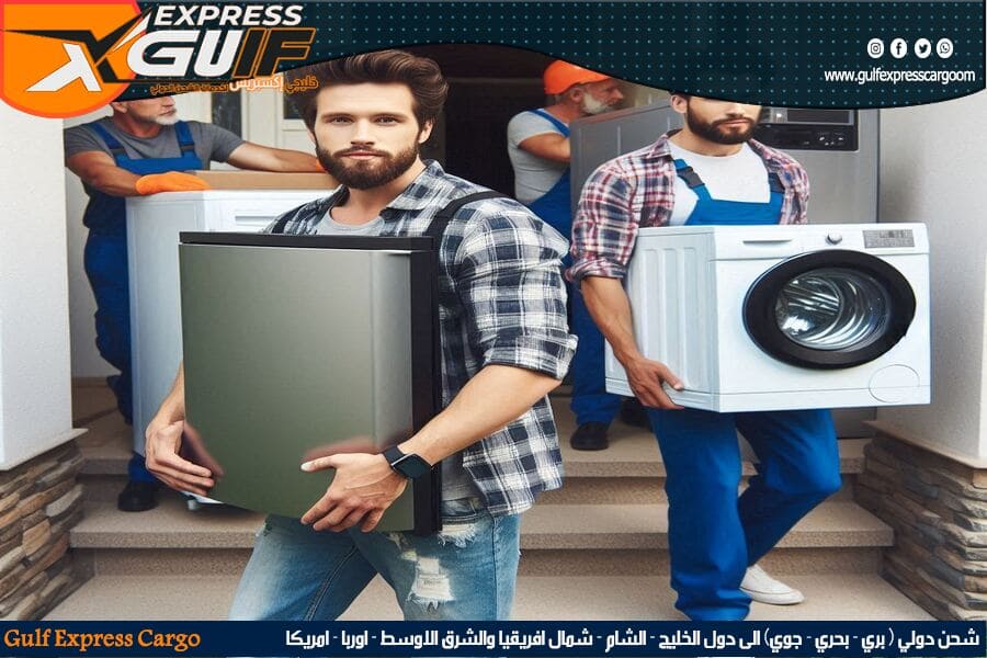 افضل شركات الشحن الدولي من الدمام الى الكويت