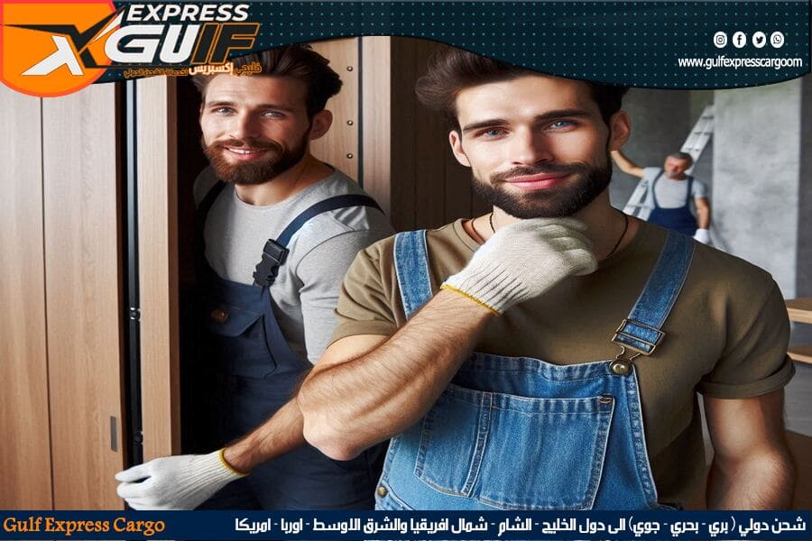 ارخص شركة نقل دولي من الدمام للكويت