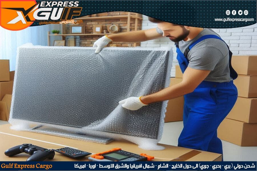 شحن الاجهزة الكهربائية والسيارات الى الكويت من الدمام
