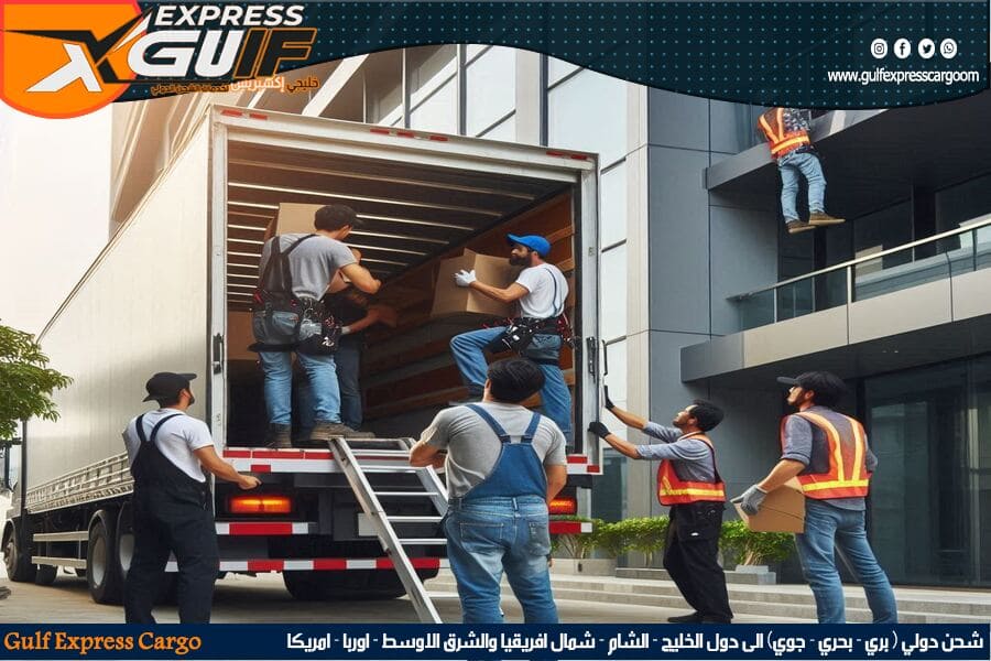 شركة شحن من الدمام الى الكويت
