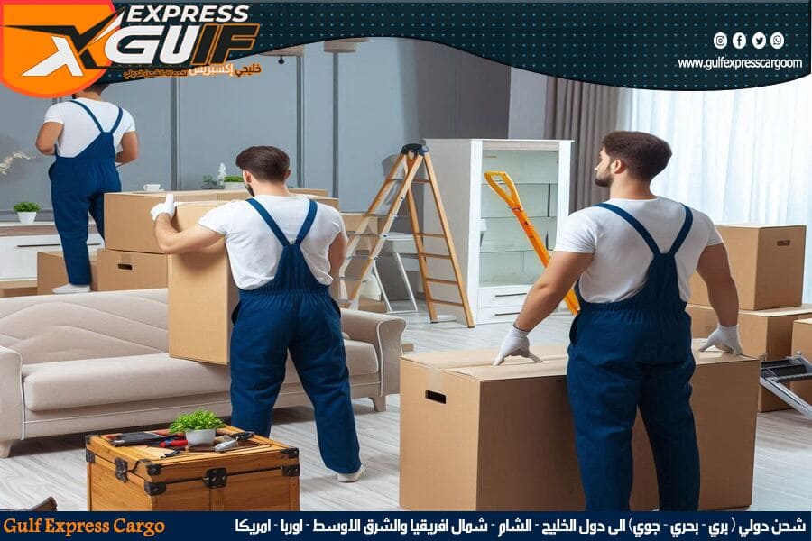 شحن دولي سريع الى لبنان للاثاث والطرود والكراتين