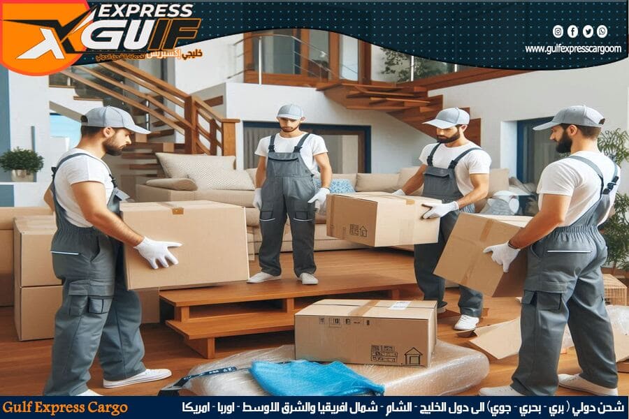 ارخص شركة شحن بري من الرياض الى بيروت