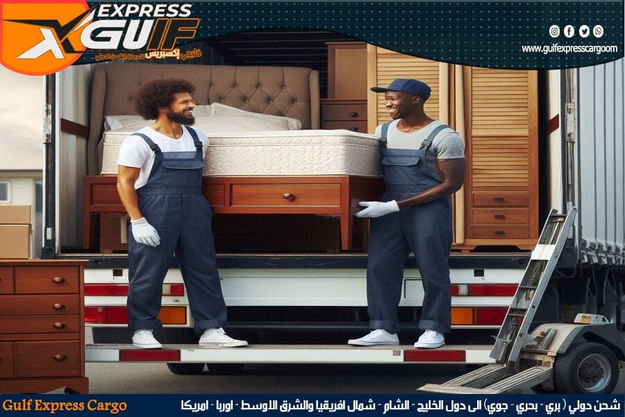 شركة شحن العفش من الرياض الى لبنان