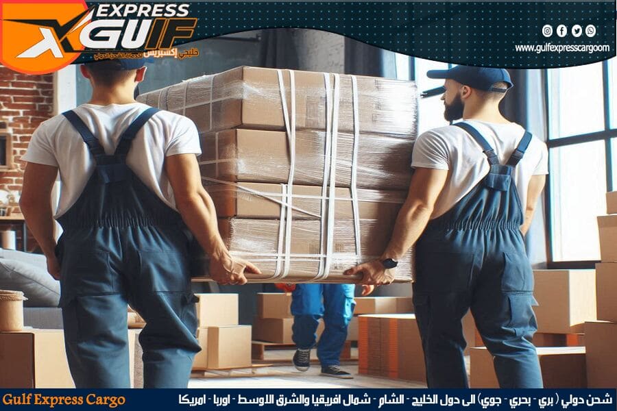 شركة شحن البضائع من الرياض الى لبنان