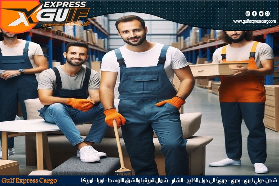 شركة الشحن الدولي من بريدة الى الكويت