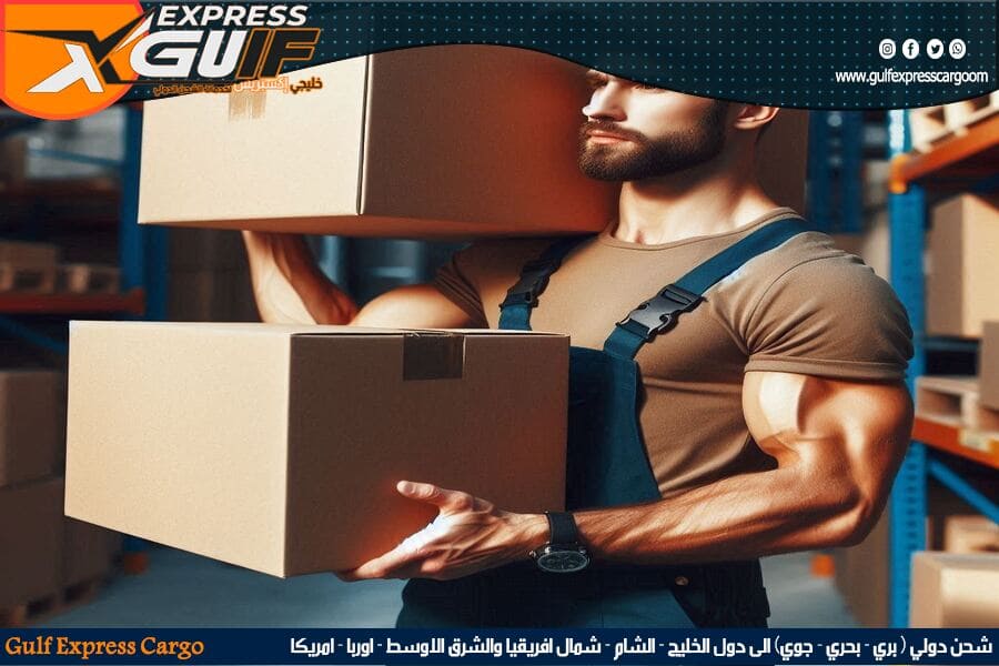 شركة شحن البضائع من القصيم الى الكويت