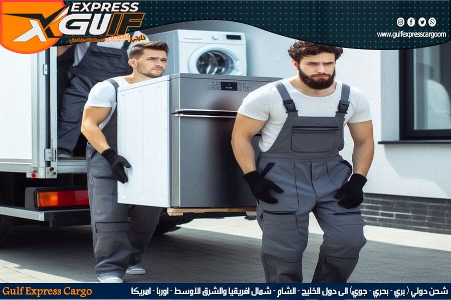 شحن الاجهزة والطرود والهدايا من القصيم الى الكويت