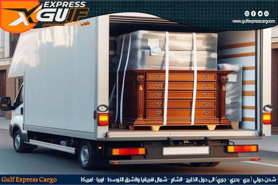 شركة شحن من القصيم الى الكويت