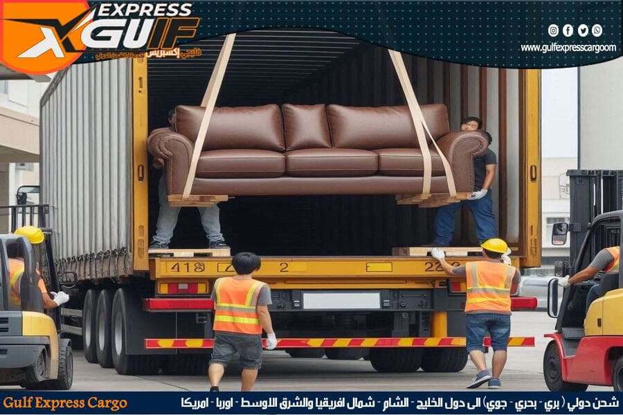 شركة شحن عفش من القصيم الى الكويت