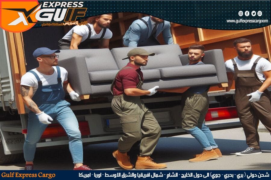 شركة شحن من جدة الى الاردن