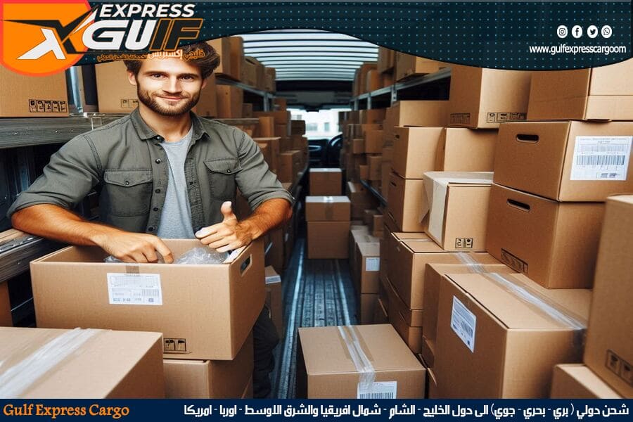 افضل شركة شحن من جدة الى الاردن