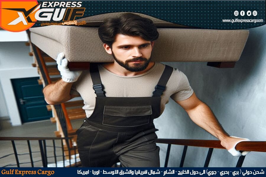 شركة شحن العفش من جدة الى الاردن