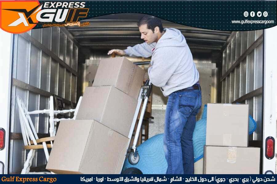 شحن البضائع والطرود والهدايا من جدة الى المنامة بالبحرين