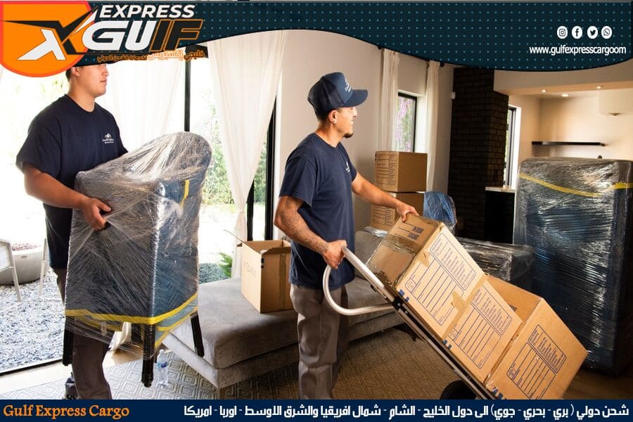 شركة شحن من جدة الى البحرين