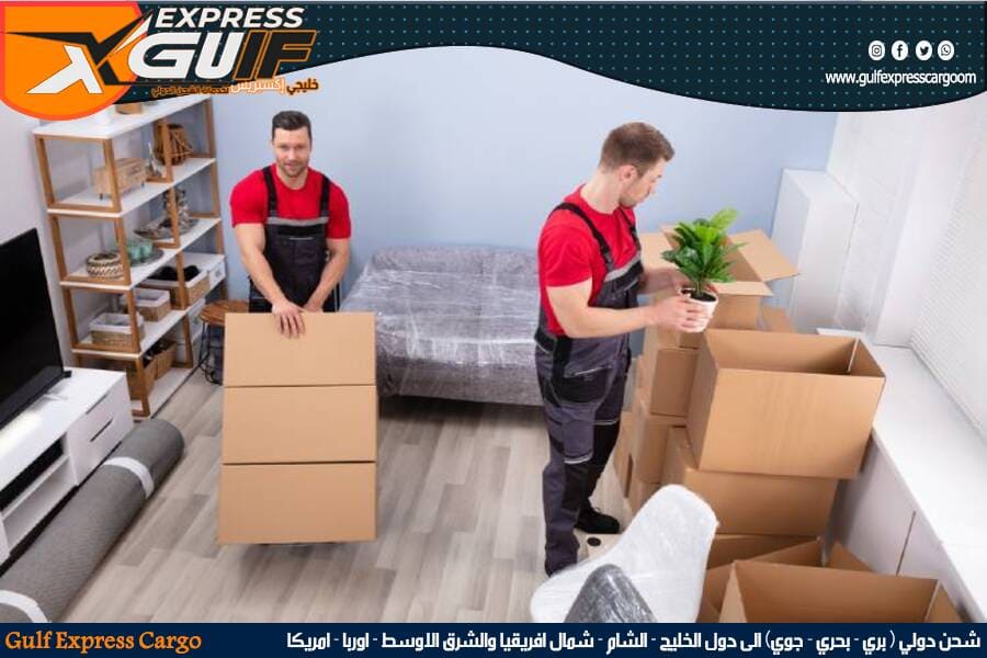 شركة شحن عفش من جدة الى البحرين
