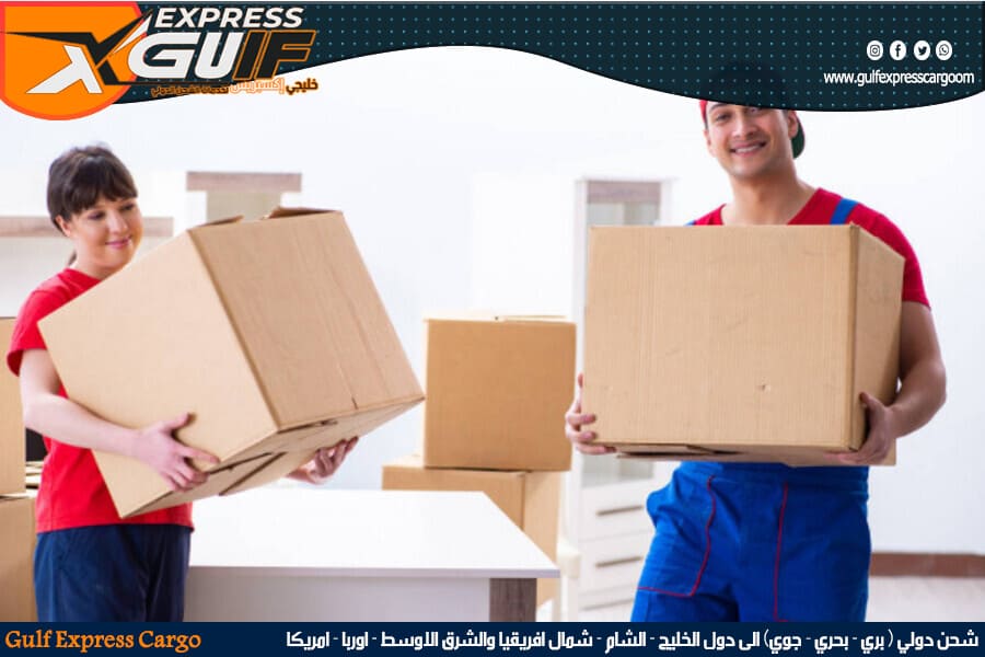 شركة شحن مضمونة من جدة الى البحرين