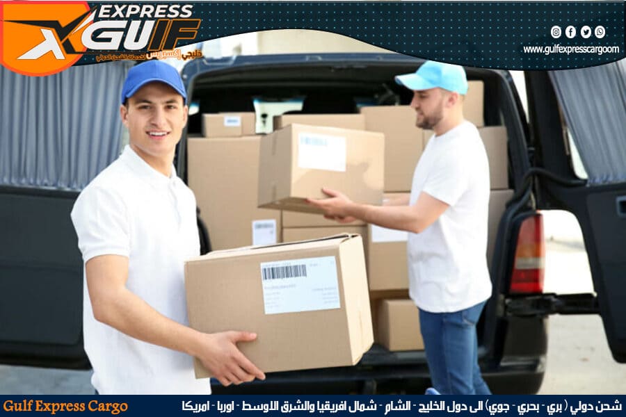 ارخص شركات الشحن الدولي من جدة للبحرين