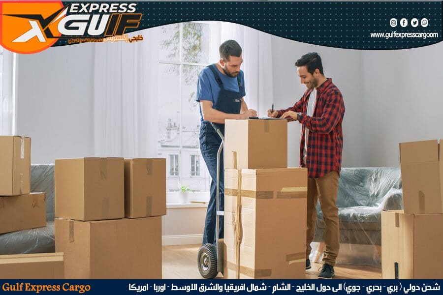 شركة شحن البضائع من جدة الى البحرين