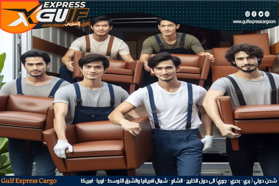 شركة شحن رخيصة من جدة الى الكويت