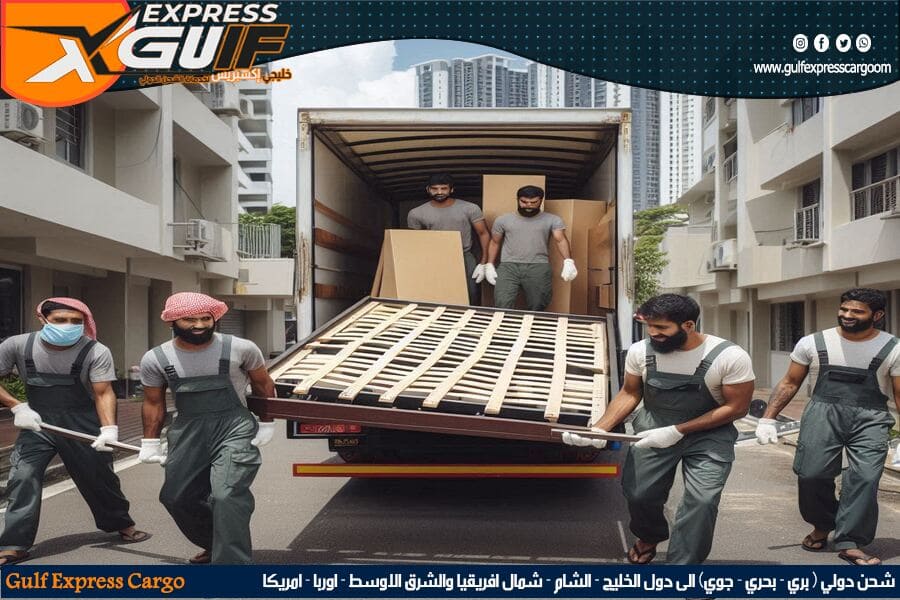 شركة شحن دولي من جدة الى دمشق