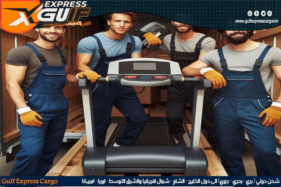 شحن الطرود والاجهزة الكهربائية من جدة لسوريا