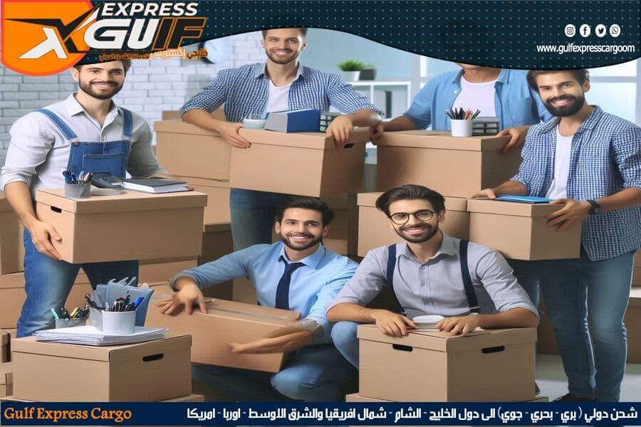 شركة شحن من جدة الى سوريا