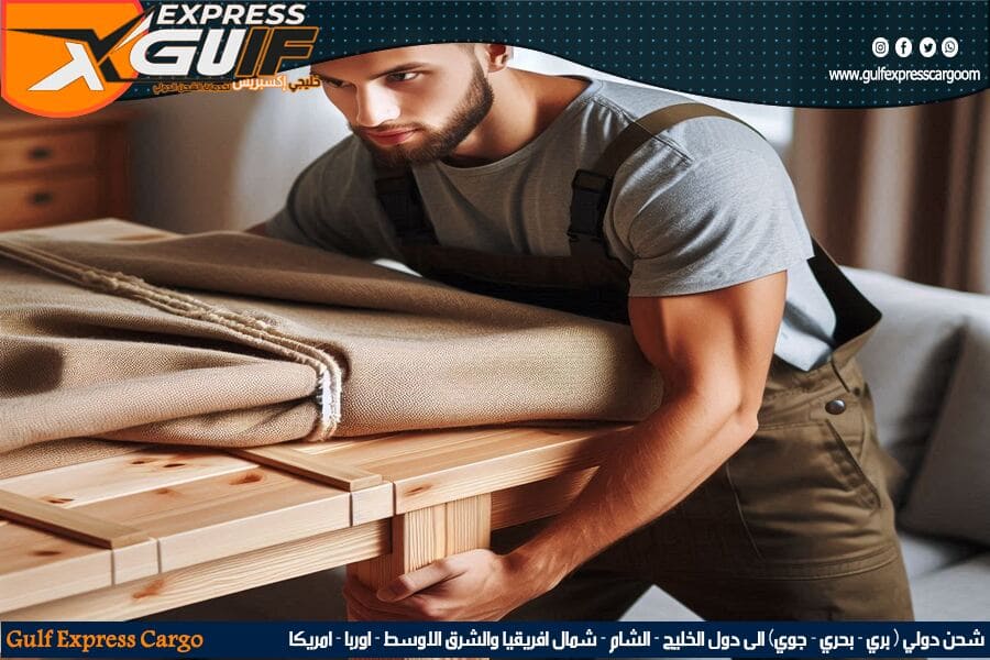 شركة شحن البضائع التجارية من جدة الى سوريا